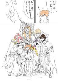 ボード fate のピン