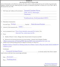 Download income certificate (pdf, 19 kb) Sample Filled Form 60 How To Fill Form 60 Download Form 60