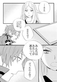 pin by yukinee on world trigger manga anime world