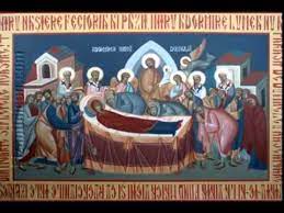 Astazi, crestinii sarbatoresc intrarea in biserica a maicii domnului. Prohodul Maicii Domnului Preasfintei Nascatoare De Dumnezeu Youtube