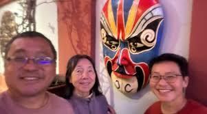 Shu Feng Ya Yun Sichuan Opera (2025)