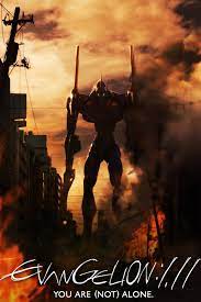 Though i didn't end up bringing the boom box playing a ripped cd of prince's 1999 (and a bloody shame that is. Evangelion 1 11 You Are Not Alone Dubbing Wikia Fandom