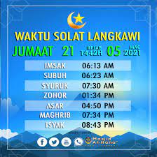 Sholat fardhu adalah sholat yang wajib dikerjakan sehari lima kali dalam lima waktu berbeda, yaitu subuh, dzuhur, ashar, maghrib, isya dan apabila tidak dikerjakan maka akan mendapat dosa. Facebook