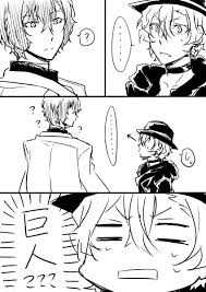 Sato On Twitter Stray Dogs Anime Bungou Stray Dogs Bungo Stray Dogs