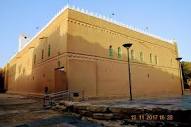 Murabba Palace - Wikipedia