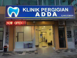 Waktu operasi klinik bulan ramadan. V I S I T J O H O R On Twitter 2 Klinik Pergigian Irma Ariandi Lot 1 25 Tingkat 1 Plaza Larkin Johor Bahru 10 00 Pagi 4 00 Petang 07 222 7980 Https T Co L2syifruj1