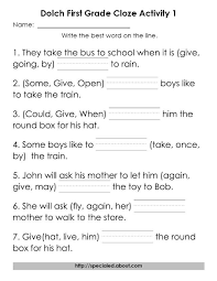 5 Sets Of Worksheets For Dolch High Frequency Words Free Reading Comprehension Worksheets 1st Grade Reading Worksheets Reading Comprehension Worksheets