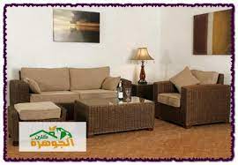 شراء اثاث مستعمل شمال الرياض furniture rattan furniture kane furniture