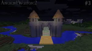 I first did a spotlight on ancient warfare 2 by shadowmage4513 back in october of 2015, it's been updated to 1.12.2 and a few new features added, so time to. Ancient Warfare Smp 3 Gate Of Our Kingdom Minecraft Mods Youtube
