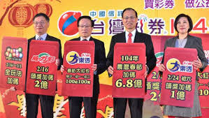 The powerball jackpot grows until it is won. å½©åˆ¸è¡Œè€é—†æ­å¯† éŽå¹´è²·å¤§æ¨‚é€ 3æ‹›æé«˜ä¸­çŽæ©ŸçŽ‡ éžè®€book å•†å'¨