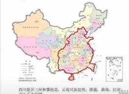 The site owner hides the web page description. 6park Com ä¸­å›½ä¸»è¦äººå£åˆ†å¸ƒ