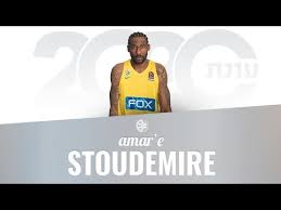 Amare Stoudemire Welcome To Maccabi Tel Aviv Best Plays Highlights Youtube