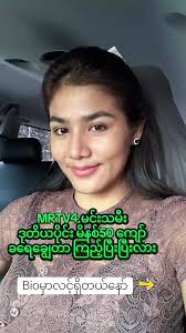 Su Sandy Phyo Mrtv4မင်းသမီး Hd
