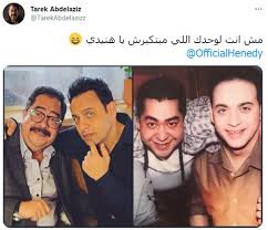 مشاهدة وتحميل فيلم الدراما اصحاب ولا بيزنس 2001 بطولة مصطفي قمر وهاني سلامة ونور وعمرو واكد بجوده عالية مشاهدة اونلاين وتحميل مباشر حيث تدور أحداث قصة فيلم. Ø¨Ø¹Ø¯ Ø£ØµØ­Ø§Ø¨ ÙˆÙ„Ø§ Ø¨ÙŠØ²Ù†Ø³ Ø·Ø§Ø±Ù‚ Ø¹Ø¨Ø¯Ø§Ù„Ø¹Ø²ÙŠØ² Ù…Ø¹ Ù…ØµØ·ÙÙ‰ Ù‚Ù…Ø± ÙÙŠ ÙØ§Ø±Ø³ Ø¨Ù„Ø§ Ø¬ÙˆØ§Ø²