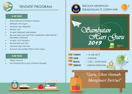 .memperingati hari pendidikan, vlogpaknasir 7 puncak peringatan hari pendidikan nasional 2017, peringatan hardiknas tahun 2019, hardiknas di politeknik pendidikan lpmp diy, puisi guruku naura hatami sahira, pidato pendidikan nasional, selamat hari pendidikan nasional 02 mei 2021, lagu hari. Buku Program Hari Guru 2019 Flip Ebook Pages 1 2 Anyflip Anyflip