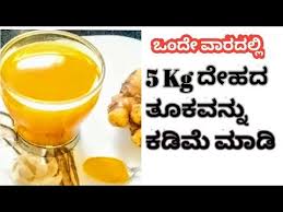 Pin On Super Style Kannada Vlog S