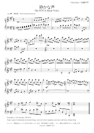When do people start seeing each other as friends? Op 3870 é™ã‹ãªå£° A Silent Voice Sheet Music For Piano Solo Musescore Com