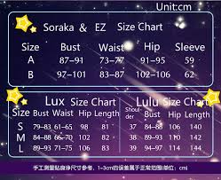 lol ezreal soraka lux lulu cosplay costume pajamas star guardian winter jumpsuits full set christmas gift