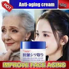 Anti-Wrinkle Verjüngungscreme Japanische 28-Tage Anti-Falten Creme