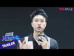 Jun 08, 2021 · 原亚洲篮球联合会中央局主席、国家体育总局篮球运动管理中心主任信兰成出席开赛式，山东省体育局党组书记、局长李政宣布2021赛季全国体育院校篮球联赛开赛。 Jcä¿Šå›žå½' è¡—èˆž4 å……æ»¡çµæ€§çš„hiphopç»…å£«å‡†å¤‡ä¸Šé˜µ è¿™ å°±æ˜¯è¡—èˆžç¬¬å››å­£street Dance Of China S4 è¡—èˆžæˆ 2024å¥¥è¿ä¼šæ–°é¡¹ç›® ä¼˜é…·youku å…¨çƒèˆžè¹ˆè³‡è¨Šç¶² Dancing Tw