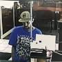 Profile Picture of Peoria Police arrest man they say robbed Busey Bank - CIProud.comon Google