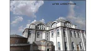 Ιεροσ ναοσ αγιων αντωνιου & χαραλαμπουσ. O Naos Twn Agiwn Apostolwn Sth Kwnstantinoypolh To Mayswleio Twn Byzantinwn Aytokratorwn Xwra Toy Axwrhtoy