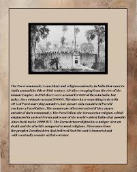 Doongerwadi or the Tower of Silence, is ...