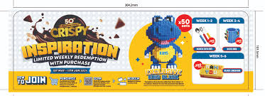 Crispy Inspiration Redemption