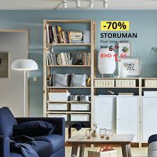 This image is provided only for personal use. Ikea Bahrain On Twitter A Place For Long Conversations Boardgames Session And Memorable Moments Enjoy A 40 80 Discount And A Chance To Win One Of 5 Room Makeovers Visit Us Now Ikea