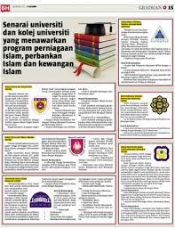 Lembaga keuangan bank memiliki dan mampu melaksnakan segala bentuk dan jenis kegiatan perekonomian terutama di bidang keuangan dalam hal penghimpunan dana lembaga keuangan bank bisa melaksanakannya secara langsung dalam bentuk giro, deposito, tabungan dan lainnya. Senarai Universiti Dan Kolej Universiti Yang Menawarkan Program Perniagaan Islam Perbankan Islam Dan Kewangan Islam Klik
