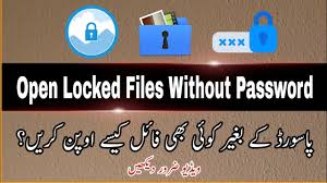 How to launch galleryvault is galleryvault is hidden? How To Open Locked Files Without Password Open Gallery Vault Without Password Arsal Tech Youtube