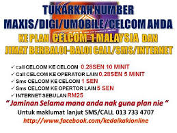 Just switch to digi online, and wait for your new sim to arrive! Langgan Vpn Tukar No Fon Celcom Maxis Digi Umobile Ke Plan Celcom 1malaysia Segera Dapatkan Harga Diskaun Klik Sini Http Bit