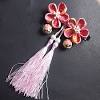 Available online & in store at lovisa. 1