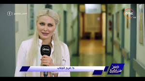 هشام محمد عاشور هو لاعب اسكواش محترف يمثل مصر، من مواليد 29 مايو 1982 في القاهرة، وهو الأخ الأكبر لرامي عاشور، وصل إلى التصنيف العالمي المهني العالمي رقم 11. Ù…ØµØ± ØªØ³ØªØ·ÙŠØ¹ Ø§Ù„Ø¬Ø±Ø§Ø­ Ù‡Ø´Ø§Ù… Ø¹Ø§Ø´ÙˆØ± Ù„Ø§ Ø£Ø³ØªØ·ÙŠØ¹ Ø£Ù† ÙŠÙƒÙˆÙ† Ù„ÙŠ Ø¹ÙŠØ§Ø¯Ø© Ø®Ø§ØµØ© ÙÙŠ Ø£Ù„Ù…Ø§Ù†ÙŠØ§ ÙˆØ§Ù„Ù‡Ø¯ÙŠØ© ØºÙŠØ± Ù…Ø³Ù…ÙˆØ­ Ø¨Ù‡Ø§ Youtube