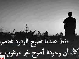 البكاء قبل النوم يسبب الوفاة