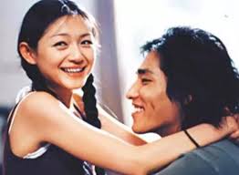 Câu chuyện về 4 mỹ nam nhà giàu, siêu quậy nổi tiếng nhất trường và một cô gái giặt ủi bình thường đã làm cho vườn sao băng hấp dẫn và cuốn hút với những. Chuyá»‡n ChÆ°a Ká»ƒ Vá» Má»¹ Nhan VÆ°á»n Sao BÄƒng Tá»« Hy Vien Vi Ä'áº¹p Cáº£ Thuá»'c Ä'á»™c CÅ©ng Uá»'ng Tráº£ Gia Ä'áº¯t Khi Lam Dau Nha Giau