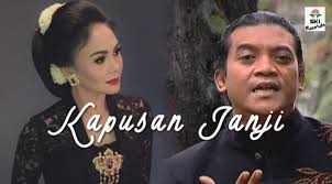 Namun, pada 2020 ini tampaknya keseruan mengenakan pakaian adat dan sebagainya tidak bisa dilaksanakan, mengingat ada imbauan untuk berada di rumah saja. Duet Bersama Yuni Shara Almarhum Didi Kempot Trending Youtube Tulungagung Times