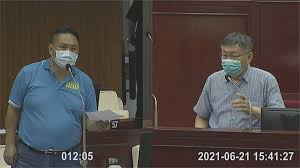 Jun 22, 2021 · 北農爆群聚，確診人數到昨日已達45人，今早在萬大國小設置快篩站，但僅有300名額讓北農員工、攤商等氣得破口大罵。柯文哲昨日宣布「新戰術. æ‹šåŒ—è¾²æ¸…é›¶ æŸ¯å›žé ­æ±‚çŽ‹å¿…å‹æž—éœå„€ åˆå››äº†é˜¿åŒ— æ°'è¦–æ–°èžç¶² Line Today