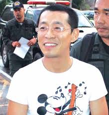 September 17-11 pp01