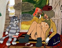 Prostokvashino XXX (57 photos) - porn ddeva