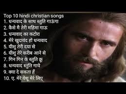 CHRISTIAN HINDI CHRISTMAS SONG AYA RE PHIR WOHI MAUSAM