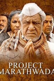 Kunal Sheth Movies List