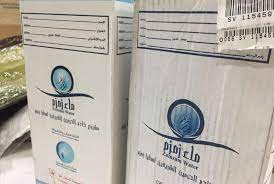 Selain itu, menurut dia, harga air zamzam asli lebih mahal daripada air zamzam palsu. Air Zamzam Asli Diklaim Punya Segel Dan Barcode Di Kardusnya Republika Online