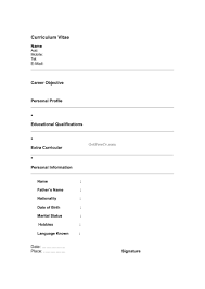 نماذج السيرة الذاتية الجاهزة باللغة الانجليزية المجموعة 11 Curriculum Vitae Marital Status Curriculum