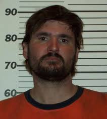 Nebraska Sex Offender Registry: Shem Michael Slocum