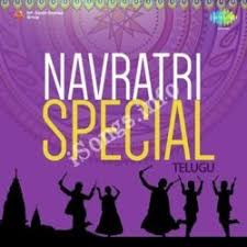 Navratri Special Telugu Songs Download Naa Songs