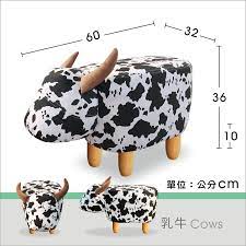 慕可慕客動物造型換鞋椅凳 乳牛 dairy cows cow mule shoe