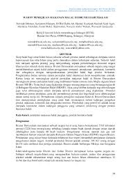 Memohon semua jenis produk/menu yang dikeluarkan di kilang/premis berkenaan. Pdf Pensijilan Makanan Halal Di Brunei Darussalam Norazla Abdul Wahab And Syaripah Nazirah Syed Ager Academia Edu