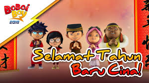Adakah aloy akan menjadi pengacau lagi? Boboiboy Happy Chinese New Year 2016 Promo Youtube