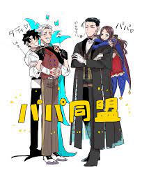 fate おしゃれまとめの人気アイデア pinterest haru kuroba 2020 fate 漫画 fate かわいい シャーロック